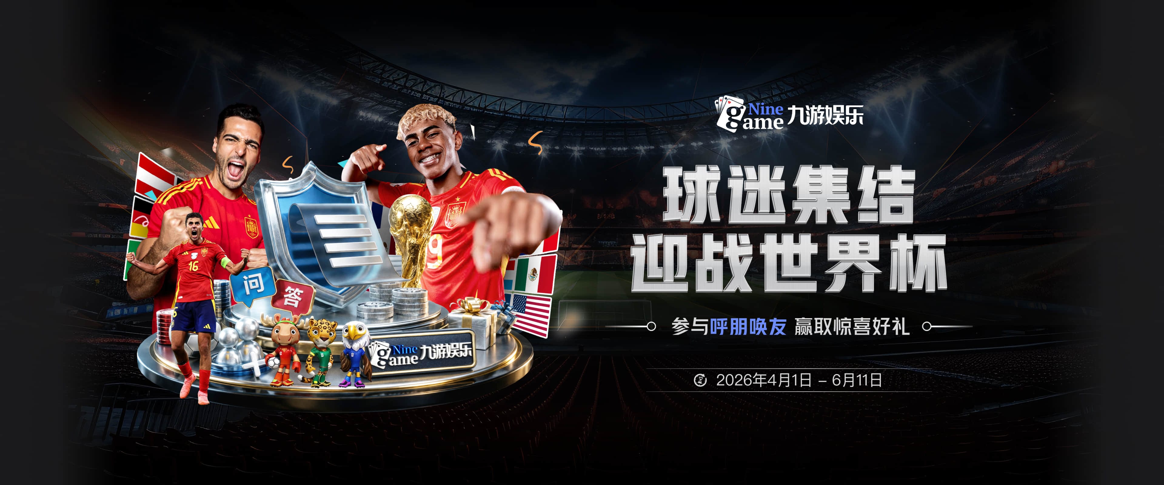 本世纪五大联赛单一俱乐部150球最快榜，凯恩排名第3