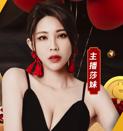 火箭队或摘霍尔特？号称26届第一分卫，模板是会投三分的阿门，3号签可选他