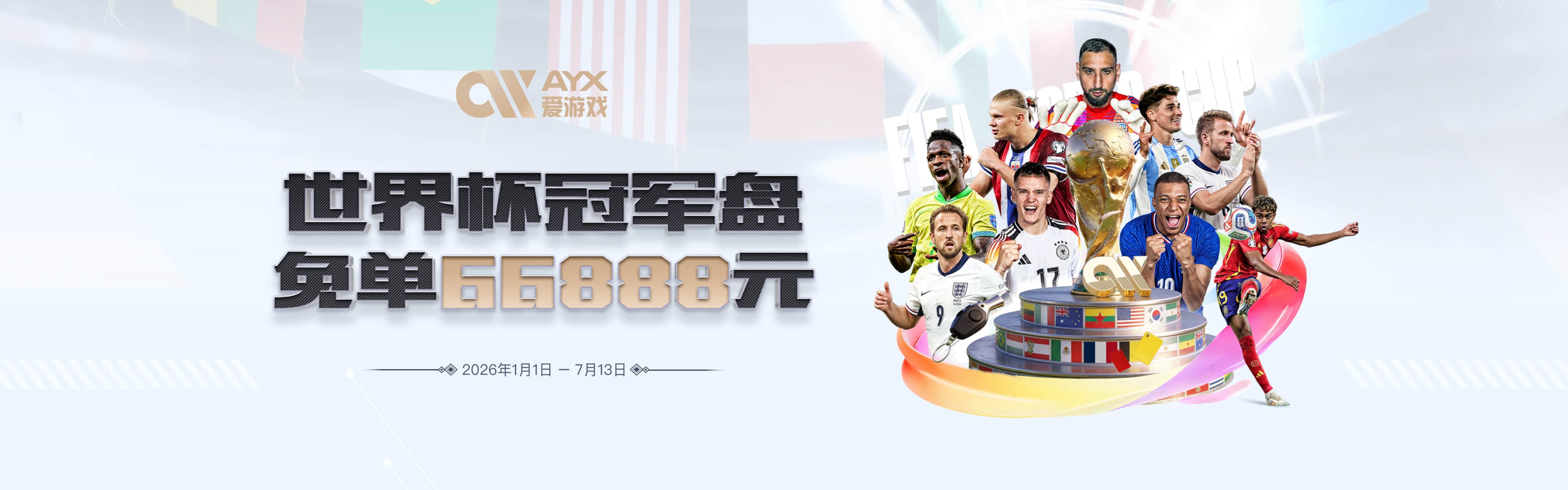 本世纪五大联赛单一俱乐部150球最快榜，凯恩排名第3