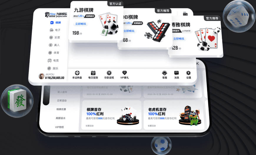 欧文：不应责怪伊萨克和维尔茨，上赛季除了索博利物浦没人表现好
