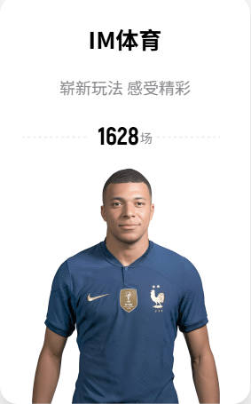 马卡：阿尔瓦雷斯参加合练，巴里奥斯和瑟洛特则基本无缘德比战