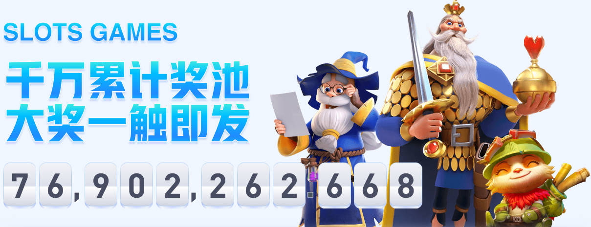 pg官网入口网页版