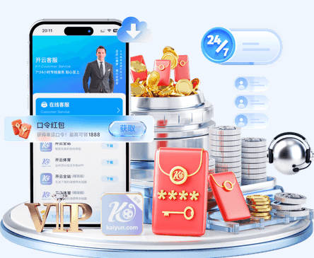 亚马尔：金球奖就该给最出色的球员，而不是欧冠冠军或进最多球的